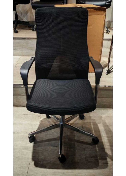EXECUTIVE OFFICE CHAIR
