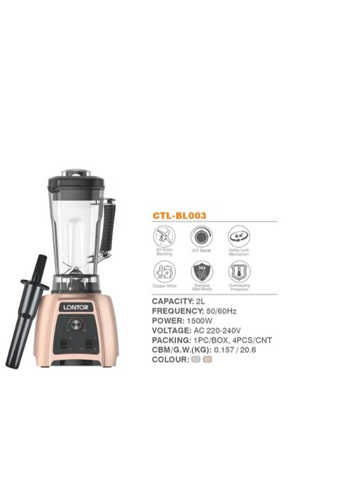 LONTOR HEAVY DUTY BLENDER/ICE CRUSHER (CTL-BL003)